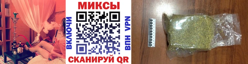 цены наркотик  Можга  БУТИРАТ BDO 