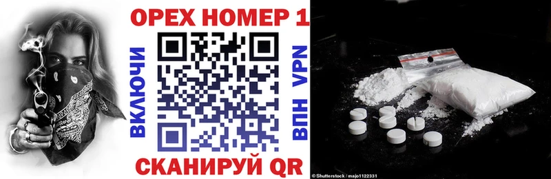 Cocaine Колумбийский  Можга 