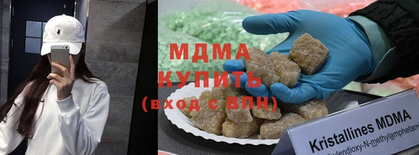 ECSTASY Балабаново