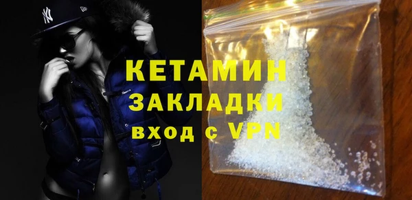 индика Баксан
