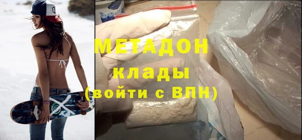 ECSTASY Балабаново
