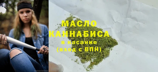 твердый Аркадак