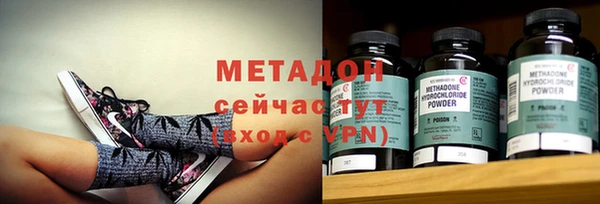 твердый Аркадак