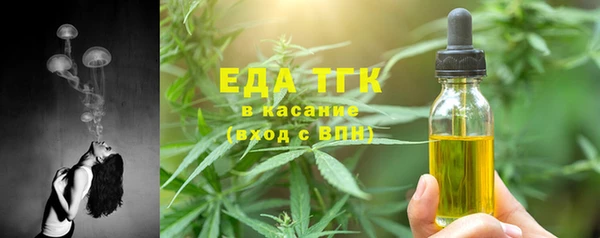 mix Армянск