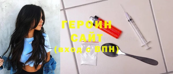 индика Баксан
