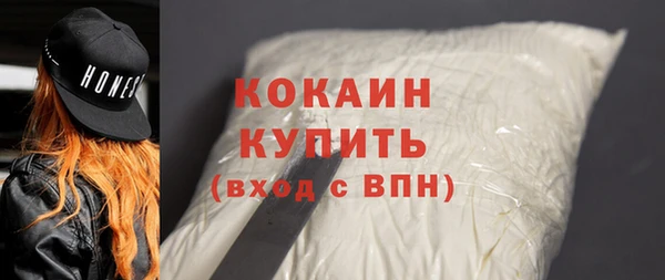 твердый Аркадак
