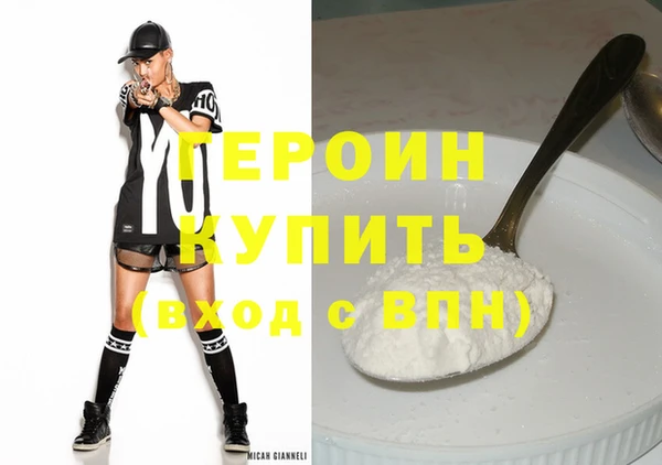 хмурый Балахна