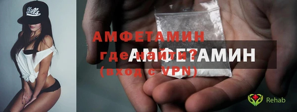 хмурый Балахна