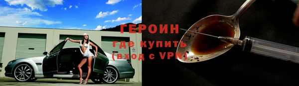 индика Баксан