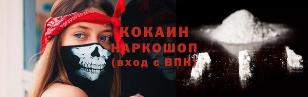 хмурый Балахна