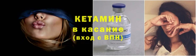 твердый Аркадак