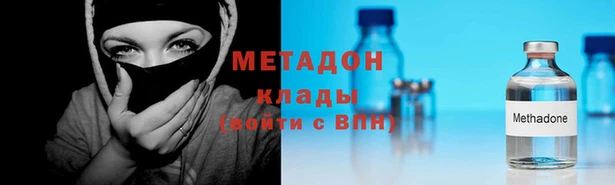 твердый Аркадак