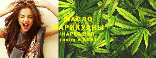 твердый Аркадак