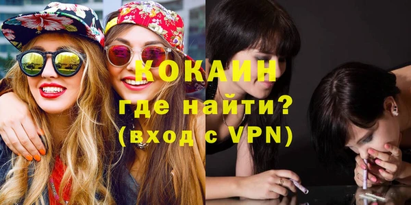 хмурый Балахна