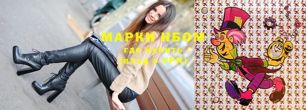 ECSTASY Балабаново
