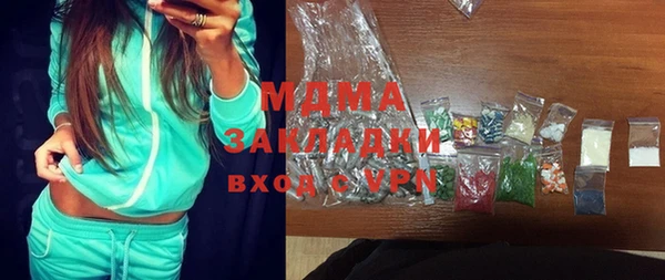 твердый Аркадак