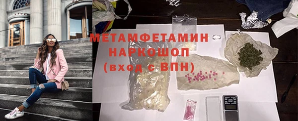 ECSTASY Балабаново