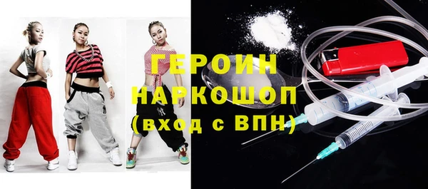 ECSTASY Балабаново