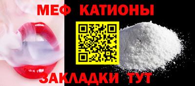 синтетический гашиш Гусев