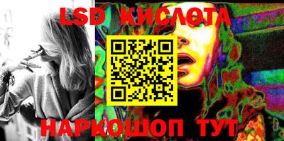кокаин VHQ Гусь-Хрустальный