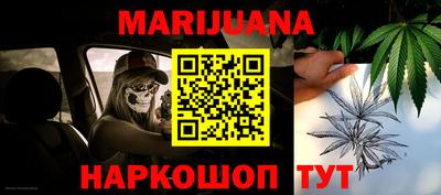 кокаин VHQ Гусь-Хрустальный