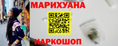 кокаин VHQ Гусь-Хрустальный