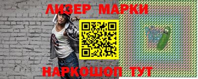 mdma Гусиноозёрск