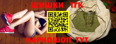 mdma Гусиноозёрск