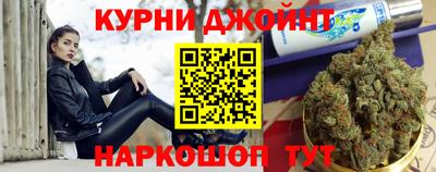 кокаин VHQ Гусь-Хрустальный