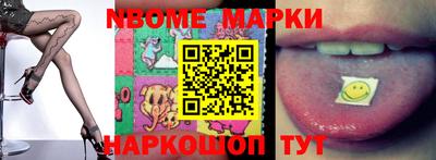 mdma Гусиноозёрск