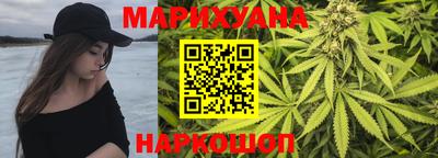 кокаин VHQ Гусь-Хрустальный