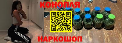 кокаин VHQ Гусь-Хрустальный
