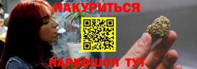mdma Гусиноозёрск