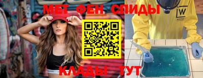 синтетический гашиш Гусев