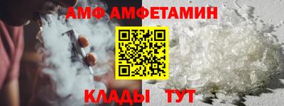 синтетический гашиш Гусев