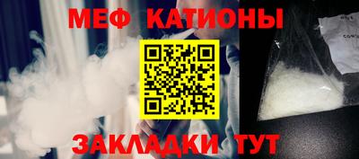 кокаин VHQ Гусь-Хрустальный