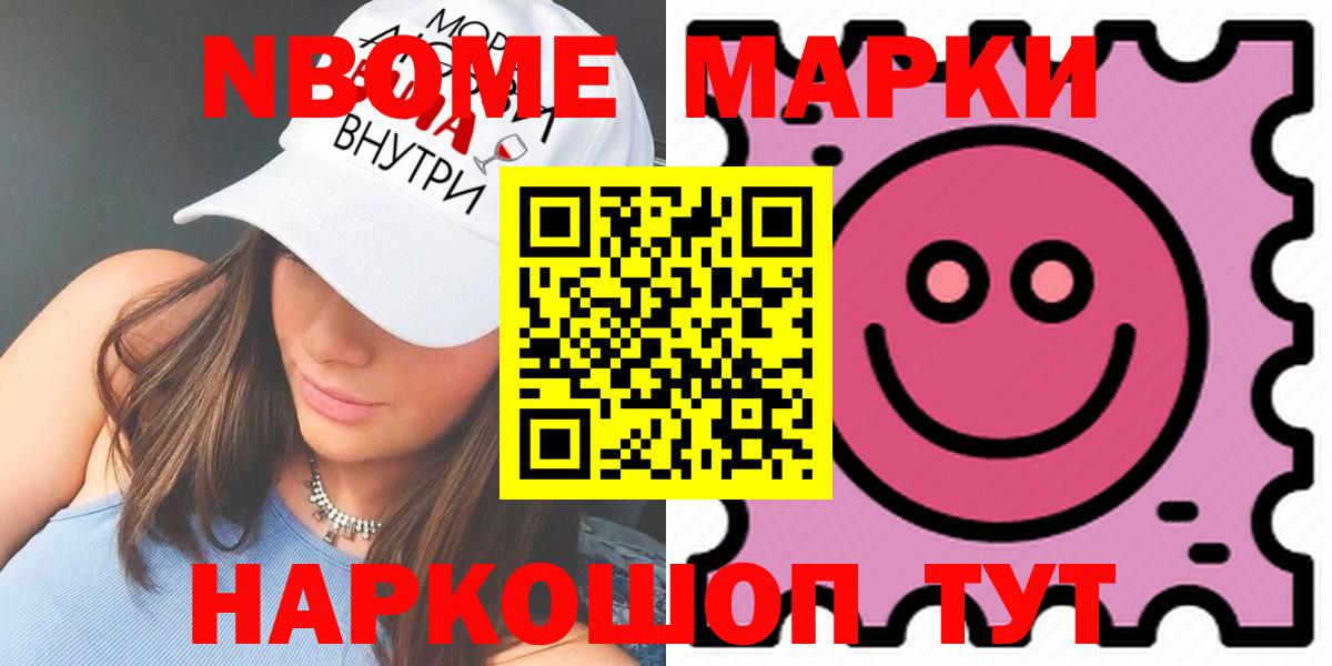ЛСД экстази ecstasy  LSD-25 экстази кислота  Вход с VPN  Можга 